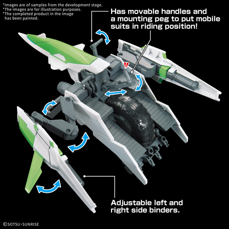 Gunpla HG 1/144 Option Parts Set 16 (Meteor Hopper) "Gundam Build Fighters"