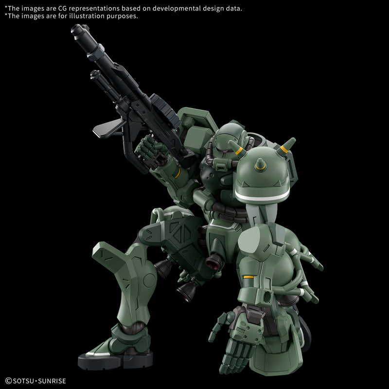 Gunpla HG 1/144 MS-06 Zaku (GQ) "Mobile Suit Gundam GQuuuuuuX"