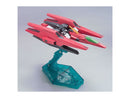 Bandai HG00 1/144 GN Archer 'Gundam 00'