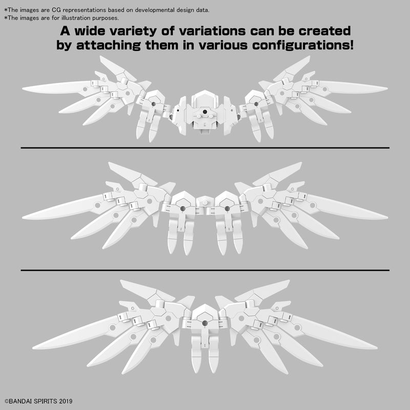 Bandai HG 1/144 Option Parts Set 17 (Wing Unit 1) 30MM "30 Minute Missions"