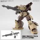 Bandai HG 1/144 bEXM-28 Revernova Brown "30 Minute Missions"