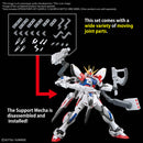 Gunpla HG 1/144 Option Parts Set 13 (Gundam Battle Arm Arms)