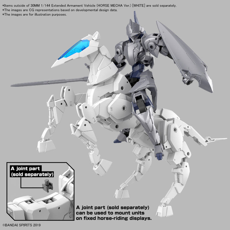 Bandai HG 1/144 Extended Armament Vehicle (Horse Mecha Ver.) White "30 Minute Missions"