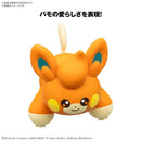 Bandai Pokemon Model Kit Quick!! Pawmi