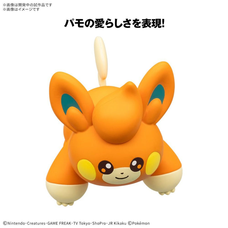 Bandai Pokemon Model Kit Quick!! Pawmi