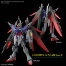 Gunpla HG 1/144 IZGMF/A-42S2 Destiny Gundam SpecII + Zeus Silhouette "Gundam SEED Freedom"