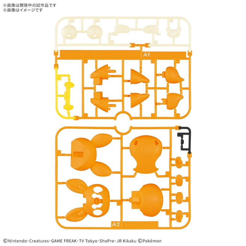 Bandai Pokemon Model Kit Quick!! Pawmi