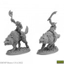 Reaper Mini Dungeon Dwellers: RM07041 Goblin Wolfriders (2)