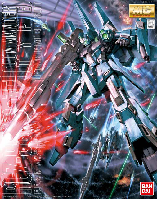 Gunpla MG 1/100 ReZel (Commander Type)