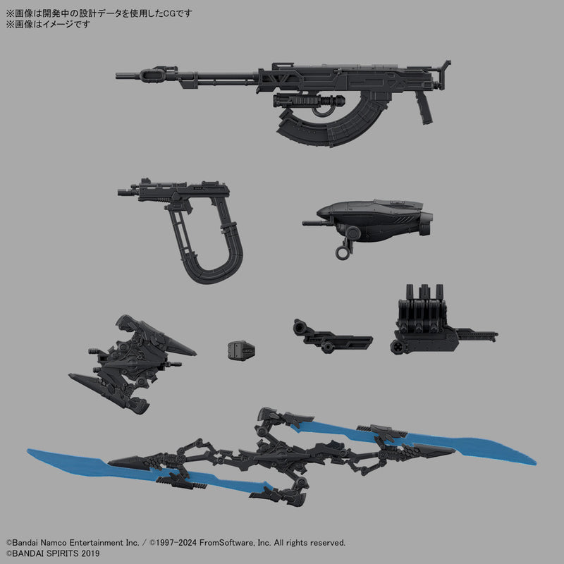 Bandai HG 1/144 Schneider Nachtreiher/40E / Rusty's Steel Haze "30 Minute Missions x Armored Core VI"