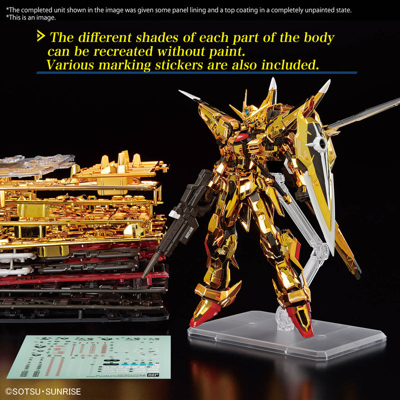 Gunpla RG 1/144 ORB-01 Akatsuki Gundam (Oowashi Unit) 'Gundam SEED Destiny'