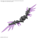 Bandai HG 1/144 Option Parts Set 22 (Wing Unit 2)
