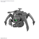 Bandai HG 1/144 Extended Armament Vehicle (Multiple Legs Mecha Ves.) 30 Minute Missions