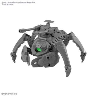 Bandai HG 1/144 Extended Armament Vehicle (Multiple Legs Mecha Ves.) 30 Minute Missions