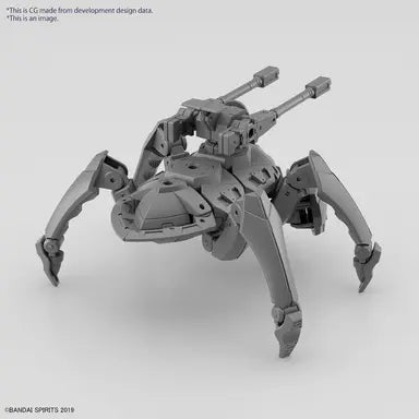 Bandai HG 1/144 Extended Armament Vehicle (Multiple Legs Mecha Ves.) 30 Minute Missions