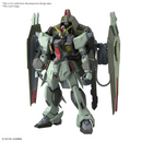 Gunpla MG 1/100 Full Mechanics Forbidden Gundam "Gundam SEED"