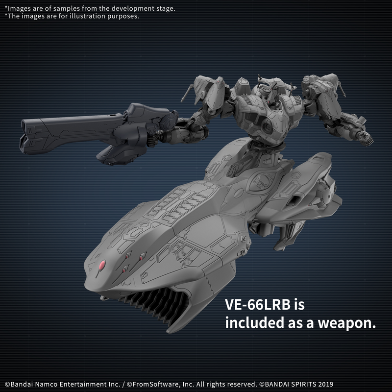 Bandai HG 1/144 Arquebus ADD VE-40A "30 Minute Missions x Armored Core VI"
