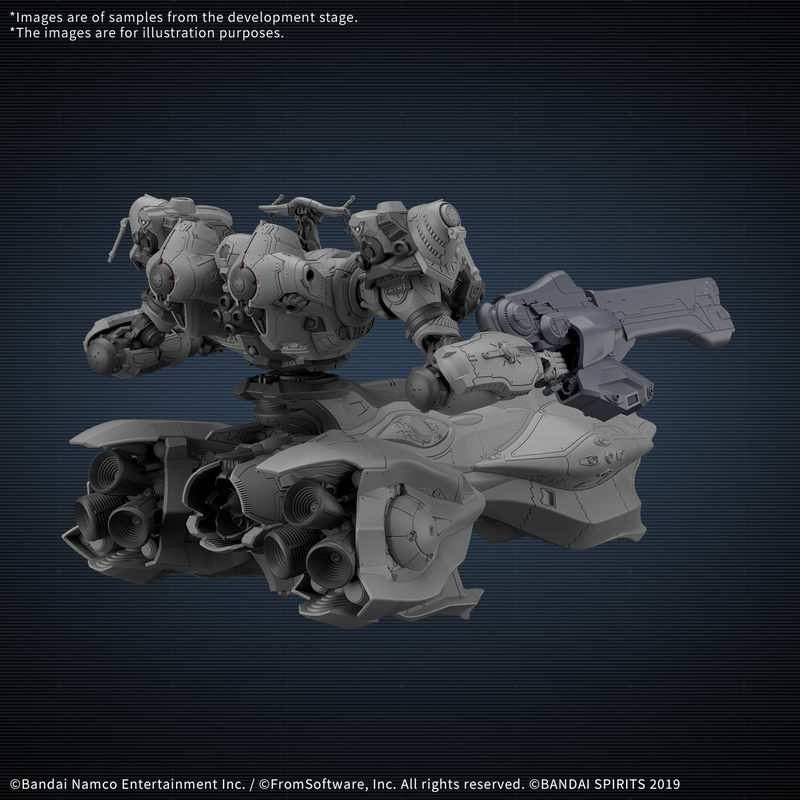 Bandai HG 1/144 Arquebus ADD VE-40A "30 Minute Missions x Armored Core VI"