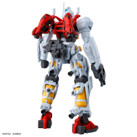Gunpla HG 1/144 Sugai's Gelgoog (GQ) "Mobile Suit Gundam GQuuuuuuX"