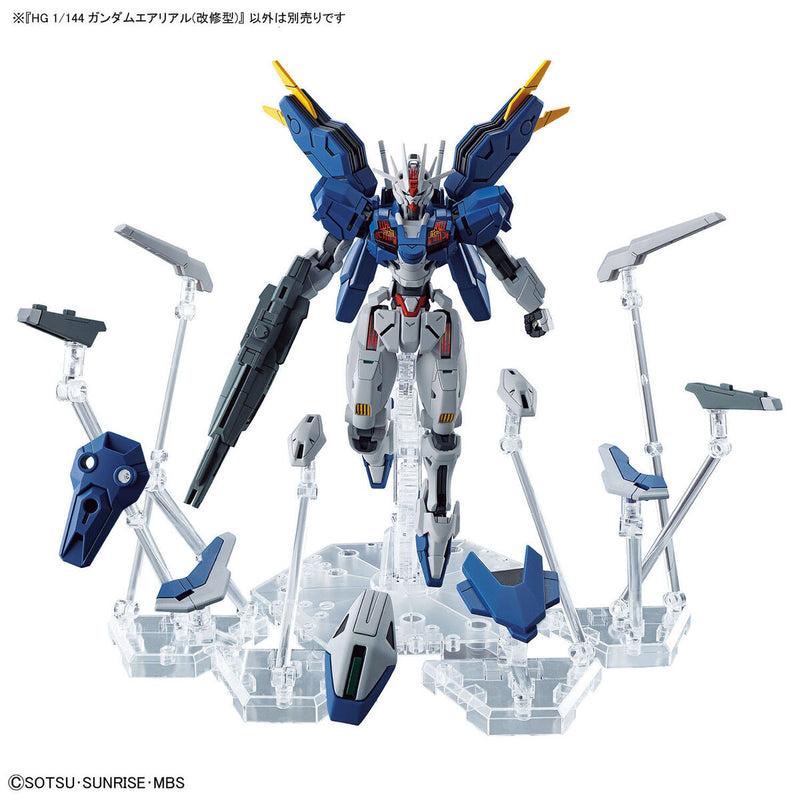 Bandai HG 1/144 Gundam Aerial Rebuild "The Witch from Mercury"