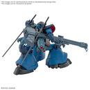 Gunpla HG 1/144 Challia's Rick Dom (GQ) "Mobile Suit Gundam GQuuuuuuX"
