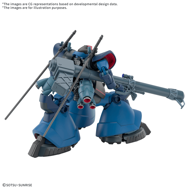 Gunpla HG 1/144 Challia's Rick Dom (GQ) "Mobile Suit Gundam GQuuuuuuX"