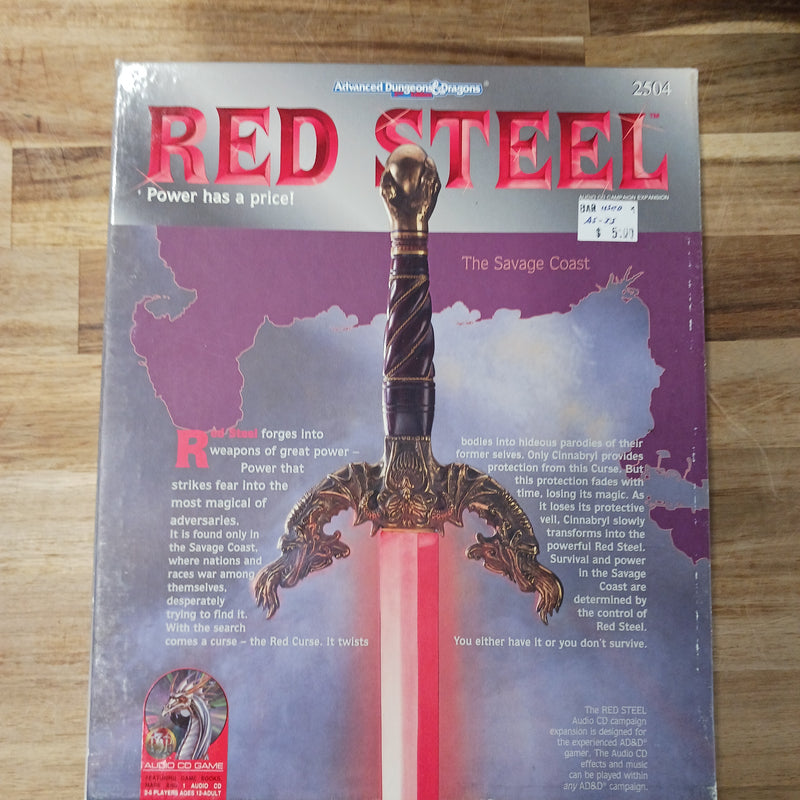 Used - RPG AD&D 2nd Edition Red Steel Box Set