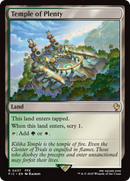 Temple of Plenty [FINAL FANTASY Commander]