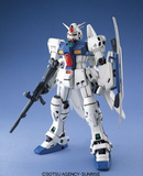 Gunpla MG 1/100 Gundam RX-78 GP03S "Mobile Suit Gundam: Stardust Memory"