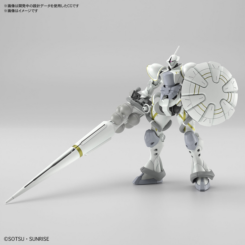 Gunpla HG 1/144 Xavier's Gyan Hakuji-Packs "Mobile Suit Gundam GQuuuuuuX"