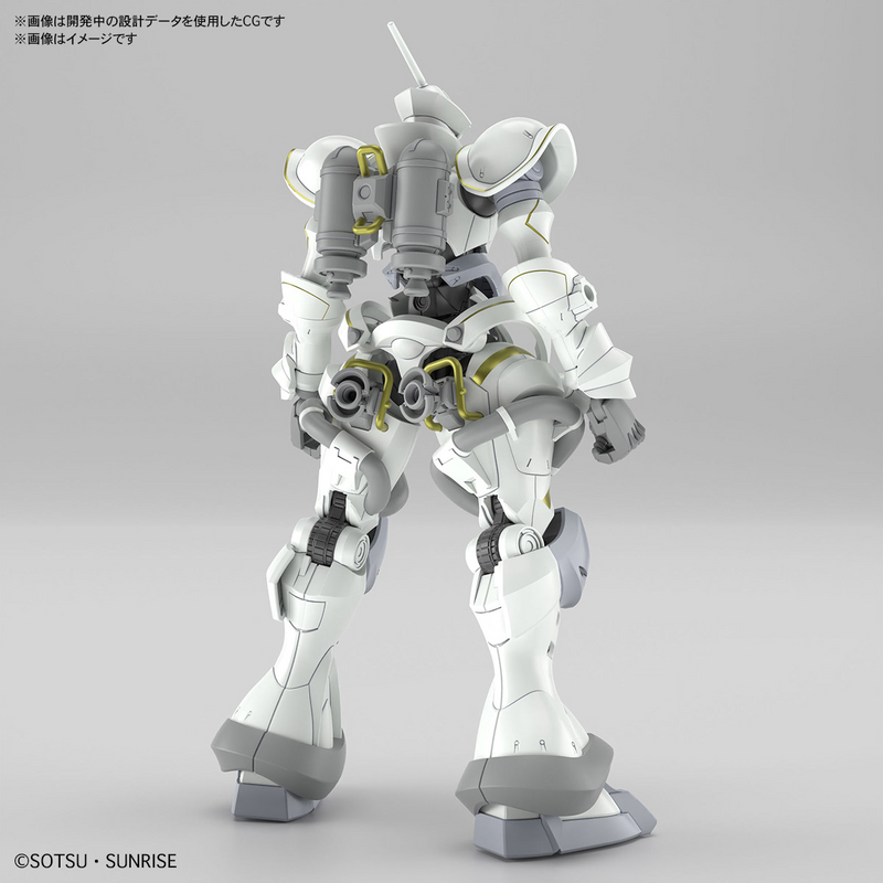 Gunpla HG 1/144 Xavier's Gyan Hakuji-Packs "Mobile Suit Gundam GQuuuuuuX"