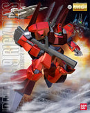 Gunpla HGUG 1/100 Rick Dias Quattro Colors "Mobile Suit Gundam"