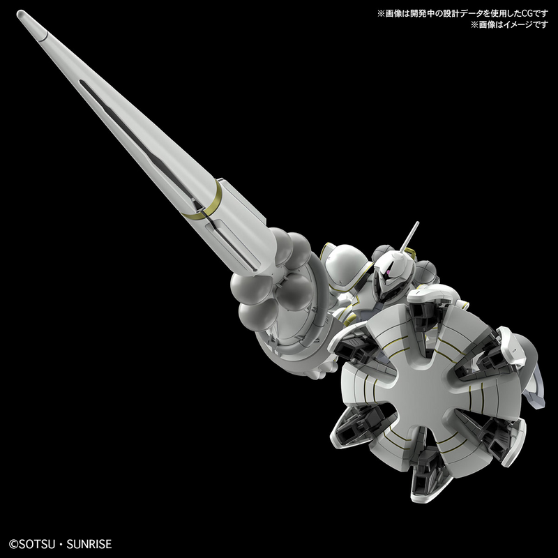 Gunpla HG 1/144 Xavier's Gyan Hakuji-Packs "Mobile Suit Gundam GQuuuuuuX"