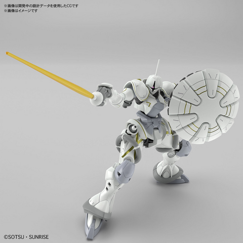 Gunpla HG 1/144 Xavier's Gyan Hakuji-Packs "Mobile Suit Gundam GQuuuuuuX"