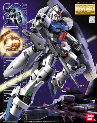Gunpla MG 1/100 Gundam RX-78 GP03S "Mobile Suit Gundam: Stardust Memory"