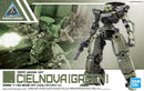 Bandai HG 1/144 bEXM-14T Cielnova [Green] "30 Minute Missions"