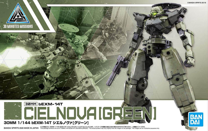 Bandai HG 1/144 bEXM-14T Cielnova [Green] "30 Minute Missions"