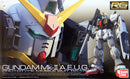 Gunpla RG 1/144 RX-178 Gundam MK-II (AEUG) "Zeta Gundam"