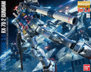 Gunpla MG 1/100 RX-78-2 Gundam (Ver. 3.0) "Mobile Suit Gundam"