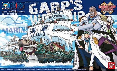 Bandai Grand Ship Collection Garp's Marine Ship "One Piece"