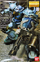 Gunpla MG 1/100 MS-07B-3 Gouf Custom "Gundam 08th MS Team"