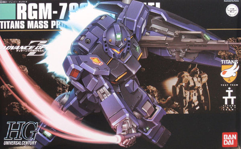 Gunpla HG 1/144 RGM-79Q GM Quel "Gundam 0083: Stardust Memory"