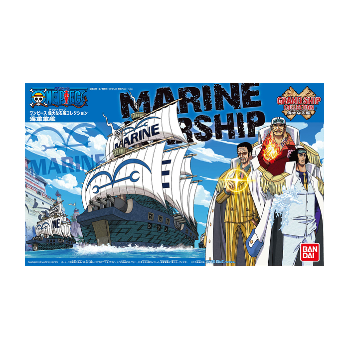 Bandai Marine Ship, Bandai One Piece Grand Ship Collection