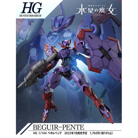 Gunpla HG 1/144 CEK-077 Beguir-Pente "The Witch from Mercury" #12