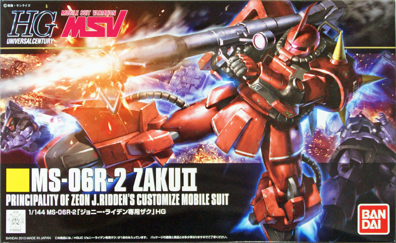 Bandai HGUC 1/144 MS-06R-1A Zaku II Johnny Ridden Custom 'Mobile Suit Gundam'