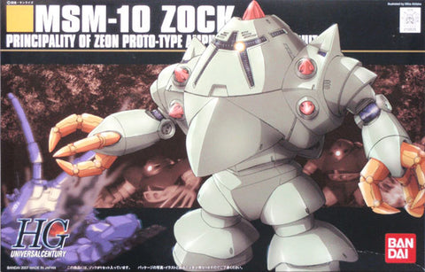 Bandai 1/144 HGUC Zock