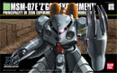 Bandai HGUC 1/144 Z'Gok Experiment 'Gundam 0080'