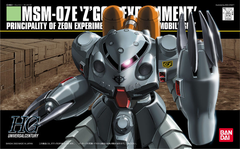 Bandai HGUC 1/144 Z'Gok Experiment 'Gundam 0080'