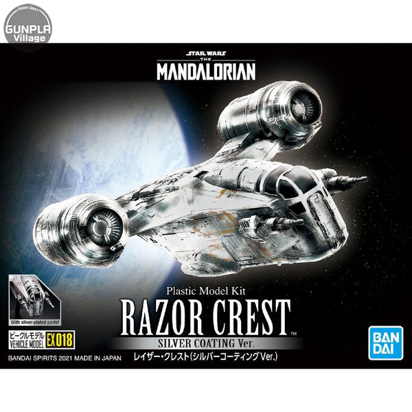 Bandai 1/144 Razor Crest (Silver Coating Ver.) 'The Mandalorian'