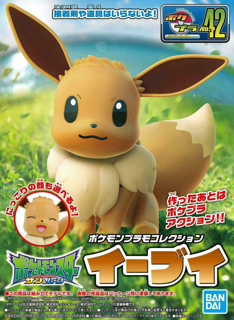 Bandai Spirits Pokemon Model Kit Eevee